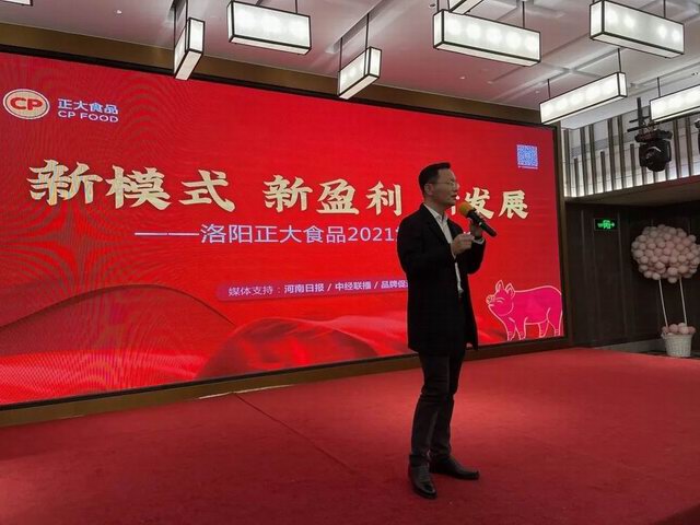 1617704367794178.jpg 1.jpg